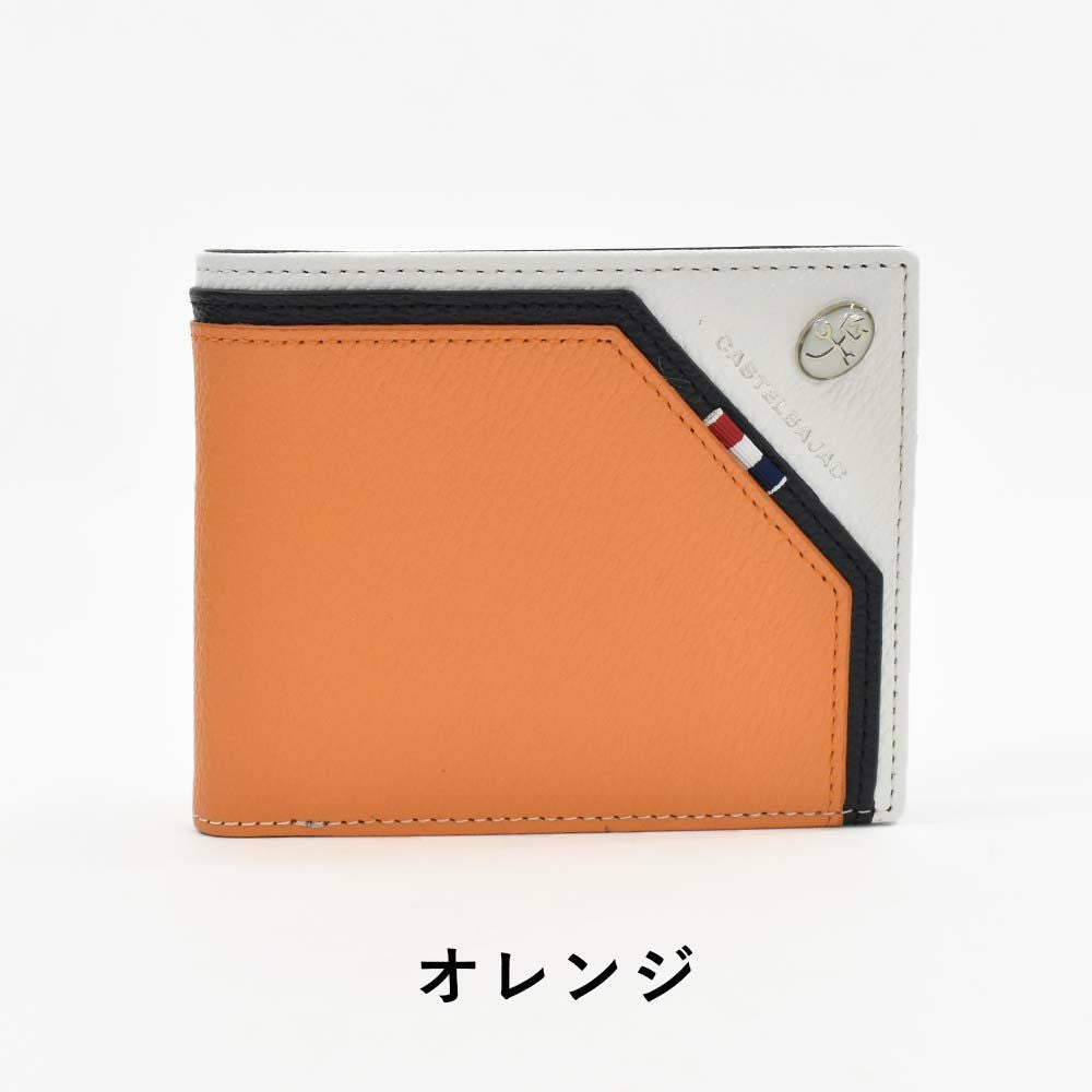 カステルバジャック財布二つ折りメンズレディースレグレCASTELBAJAC二つ折り財布本革革レザー2つ折り2つ折り財布折りたたみミドルウォレット人気ブランドコンパクト薄いシンプルおしゃれ人気35611