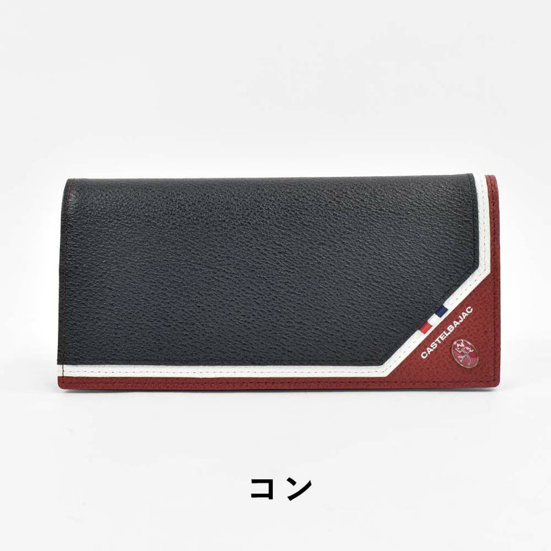 カステルバジャック財布長財布かぶせレグレメンズレディースCASTELBAJAC本革革レザー小銭入れ付き小銭入れあり札入れ大容量彼氏ギフトプレゼントブランド薄いメンズ長財布ロングウォレット35612