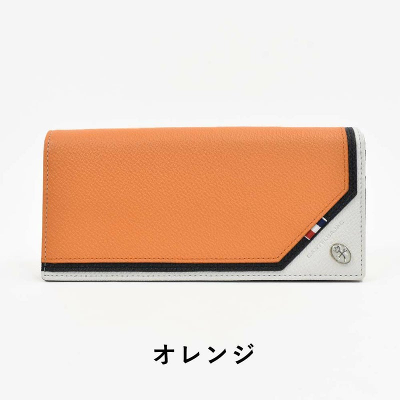 カステルバジャック財布長財布かぶせレグレメンズレディースCASTELBAJAC本革革レザー小銭入れ付き小銭入れあり札入れ大容量彼氏ギフトプレゼントブランド薄いメンズ長財布ロングウォレット35612