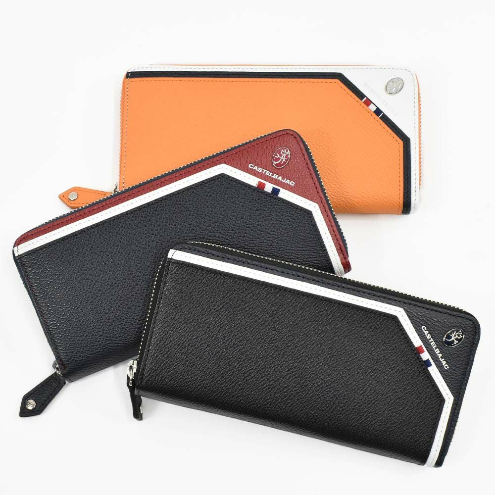 カステルバジャック財布長財布ラウンドファスナーレグレメンズレディースCASTELBAJAC本革革レザーファスナー付きファスナー小銭入れ付きロングウォレット大容量彼氏ギフトプレゼント人気ブランド35613