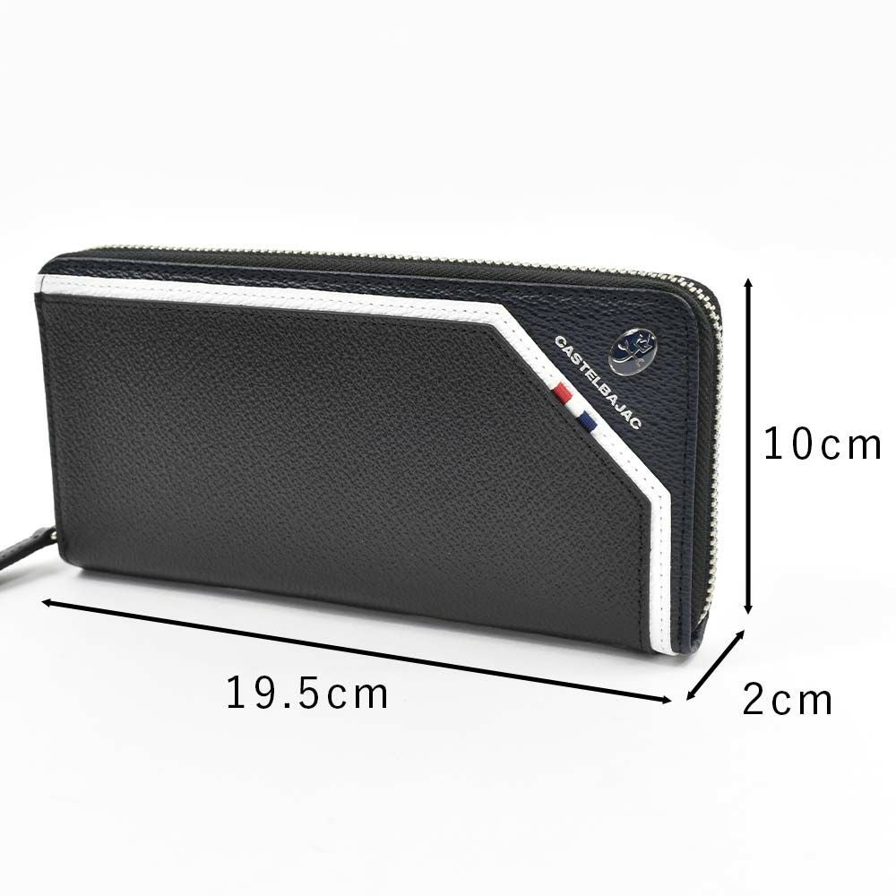 カステルバジャック財布長財布ラウンドファスナーレグレメンズレディースCASTELBAJAC本革革レザーファスナー付きファスナー小銭入れ付きロングウォレット大容量彼氏ギフトプレゼント人気ブランド35613