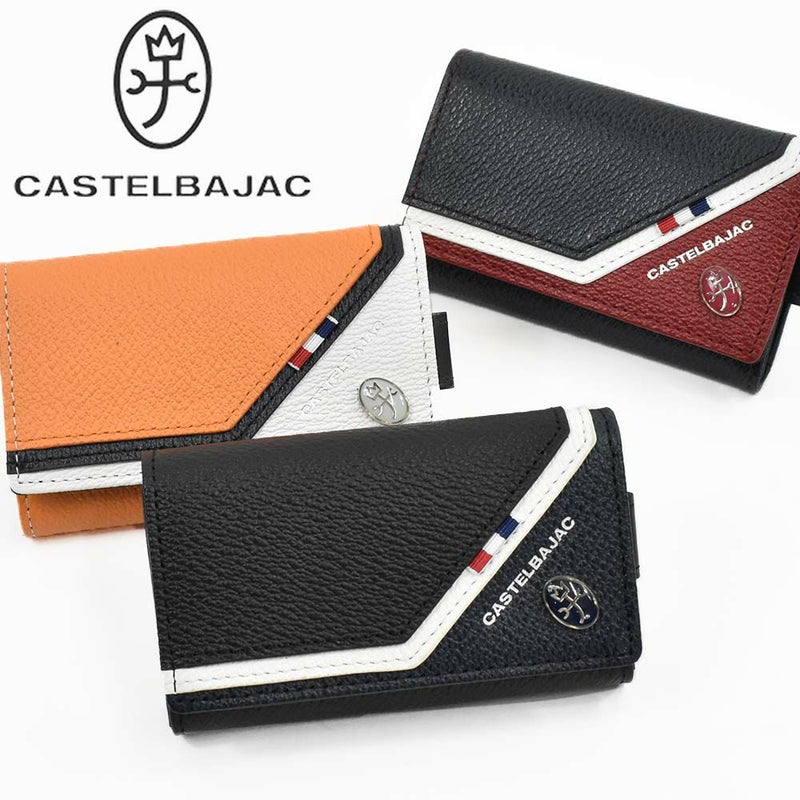 カステルバジャックキーケーススマートキーCASTELBAJACレグレ本革革レザーメンズレディースラウンドファスナーファスナー付き5連コンパクト人気ブランドおしゃれ大容量人気プレゼント男性女性35614