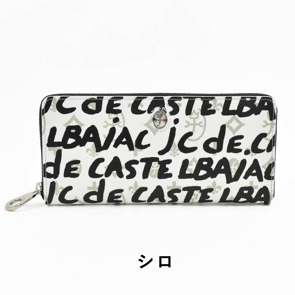 【Rカードでさらに+4倍|10/15限定】カステルバジャック財布長財布ラウンドファスナーヤリスメンズレディースCASTELBAJAC本革革レザーファスナー付きファスナー小銭入れ付きロングウォレット大容量彼氏ギフトプレゼント人気ブランド62603