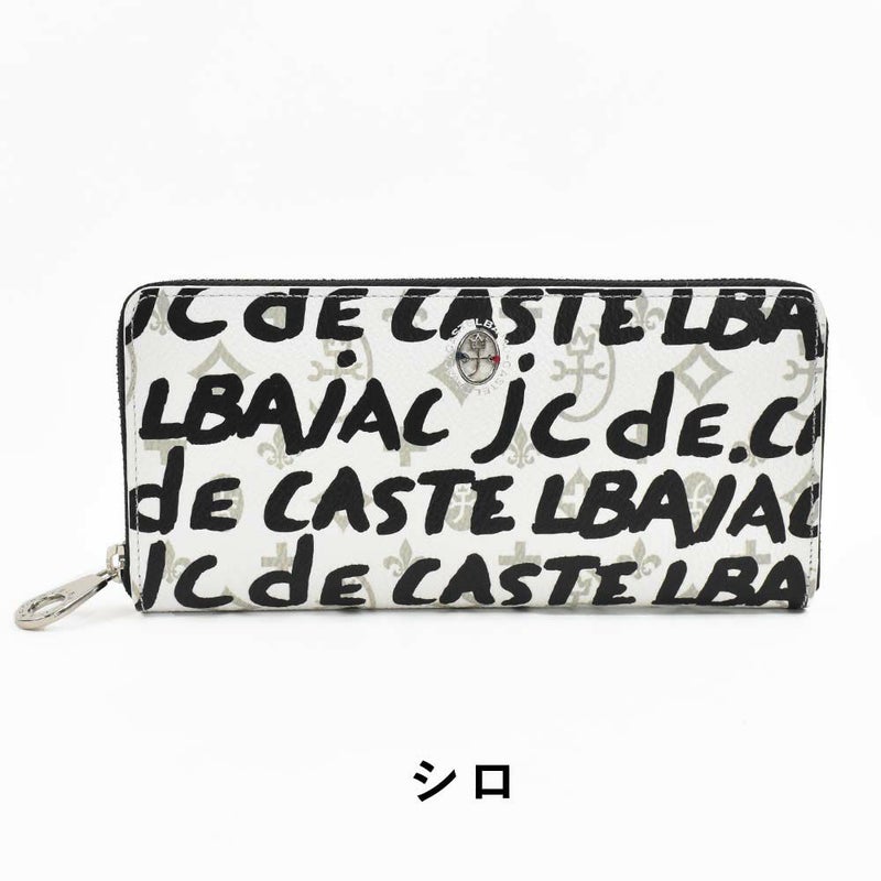 【Rカードでさらに+4倍|10/15限定】カステルバジャック財布長財布ラウンドファスナーヤリスメンズレディースCASTELBAJAC本革革レザーファスナー付きファスナー小銭入れ付きロングウォレット大容量彼氏ギフトプレゼント人気ブランド62603