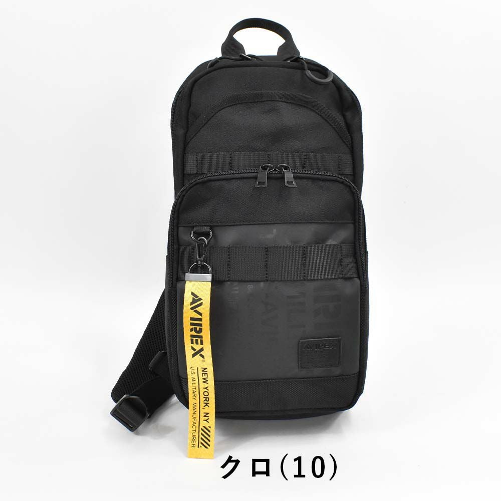 AVIREXボディバッグB5メンズ大容量アビレックスバッグショルダーバッグアヴィレックスボディバックボディーバッグブランド人気軽量かっこいいミリタリーAVX601