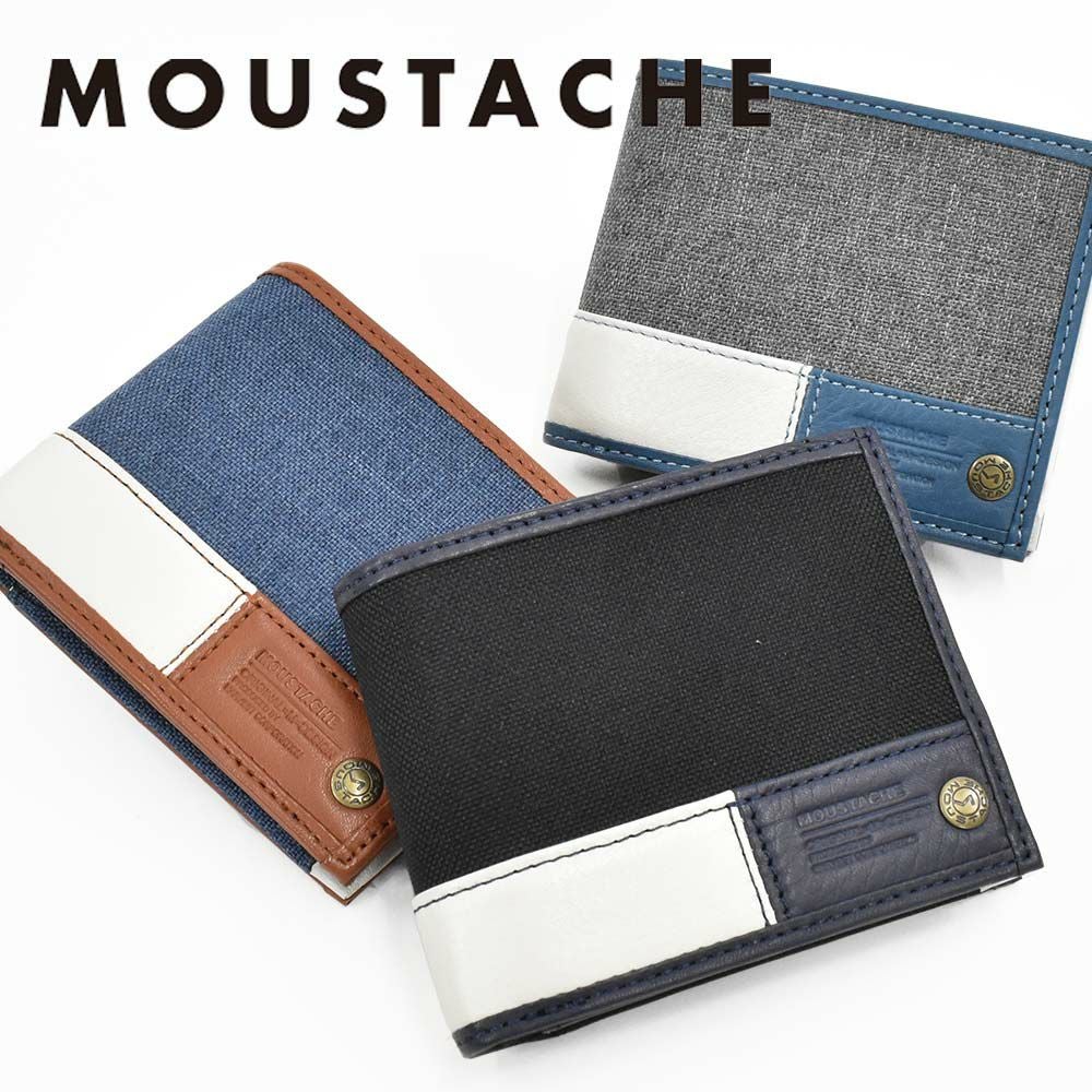 moustache財布ムスタッシュ二つ折りメンズレディース二つ折り財布ブランド薄い2つ折り2つ折り財布ウォレット彼氏折りたたみギフトプレゼント人気カジュアル小銭入れあり小銭入れ付き人気DUQ-4236