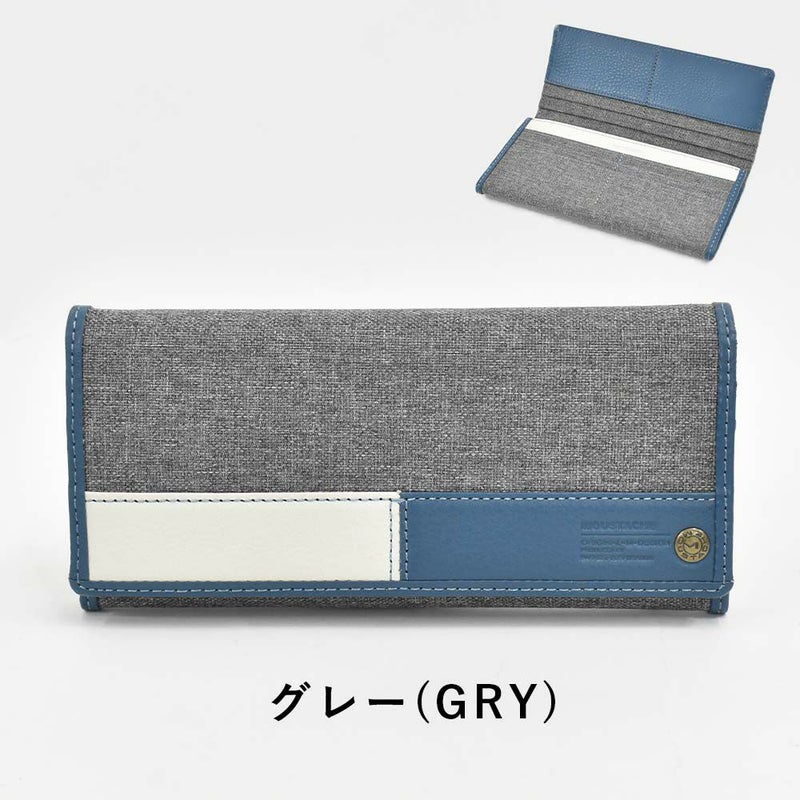 moustache財布長財布かぶせムスタッシュメンズレディース小銭入れ付き小銭入れありメンズ長財布ロングウォレットカジュアル人気おすすめ札入れ大容量彼氏男性ギフトプレゼントブランド薄いDUQ-4237