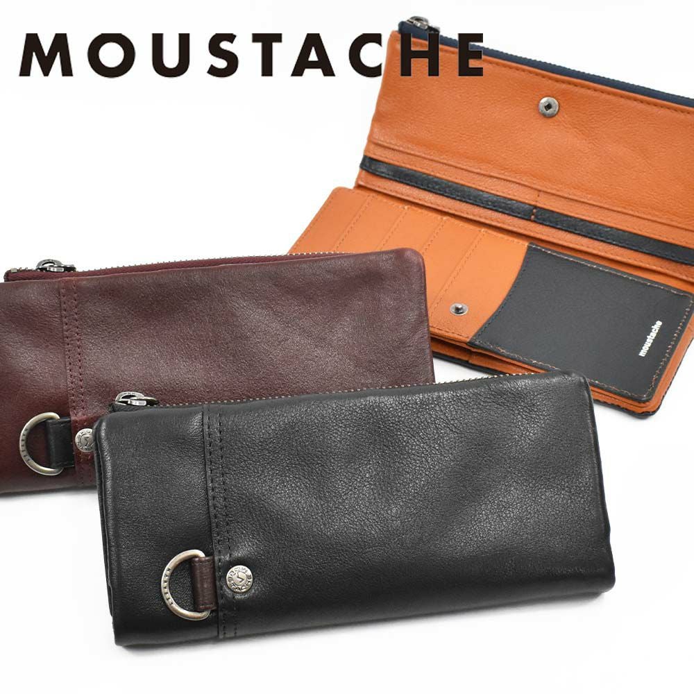 【11/1限定★エントリーで全員21倍】moustache財布長財布ムスタッシュメンズレディース本革革カード入れ多いカードがたくさん入るカード大容量カジュアル人気おすすめ札入れ大容量彼氏男性ギフトプレゼントブランド薄いPPH-4116
