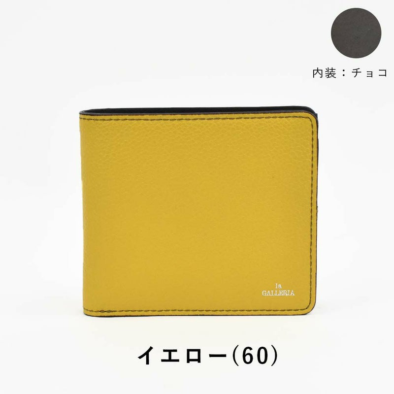 財布二つ折り本革メンズレディースlaGALLERIAラ・ガレリアボックス型小銭入れ二つ折り財布2つ折り財布革牛革レザー折りたたみ小銭入れ付きブランドおしゃれ大容量人気おすすめプレゼント男性女性2622