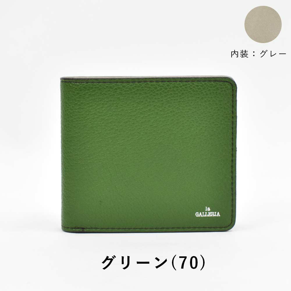 財布二つ折り本革メンズレディースlaGALLERIAラ・ガレリアボックス型小銭入れ二つ折り財布2つ折り財布革牛革レザー折りたたみ小銭入れ付きブランドおしゃれ大容量人気おすすめプレゼント男性女性2622