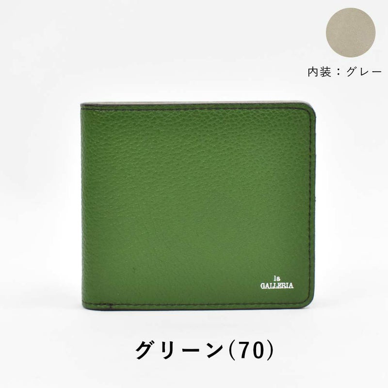 財布二つ折り本革メンズレディースlaGALLERIAラ・ガレリアボックス型小銭入れ二つ折り財布2つ折り財布革牛革レザー折りたたみ小銭入れ付きブランドおしゃれ大容量人気おすすめプレゼント男性女性2622