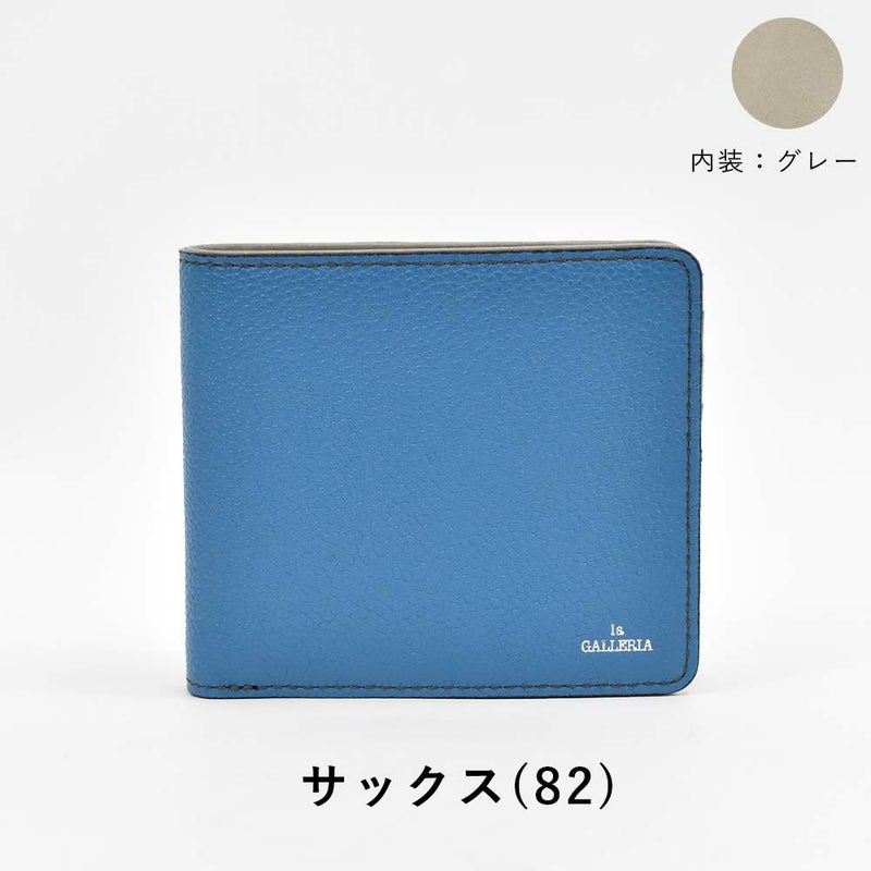 財布二つ折り本革メンズレディースlaGALLERIAラ・ガレリアボックス型小銭入れ二つ折り財布2つ折り財布革牛革レザー折りたたみ小銭入れ付きブランドおしゃれ大容量人気おすすめプレゼント男性女性2622
