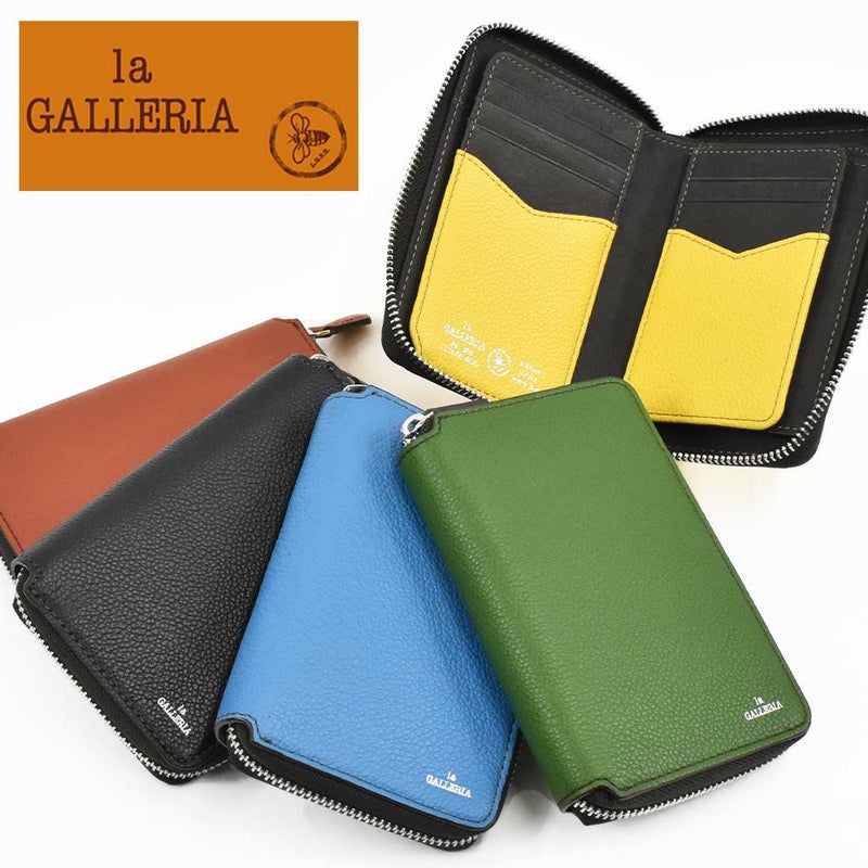 ミドルウォレットメンズレディース本革財布二つ折り縦型laGALLERIAラ・ガレリア二つ折り財布2つ折り革レザー折りたたみ小銭入れ付きメンズ財布ブランドおしゃれ人気大容量ミドル2624