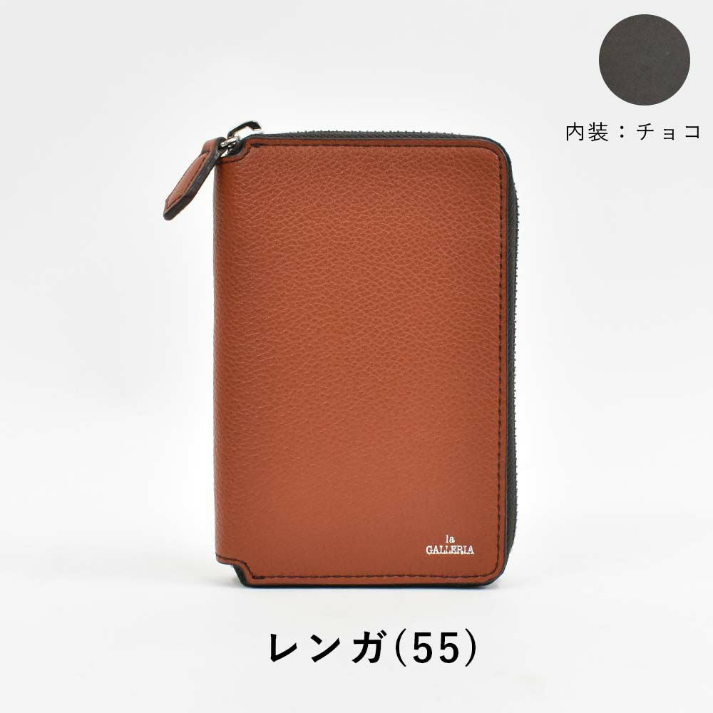 ミドルウォレットメンズレディース本革財布二つ折り縦型laGALLERIAラ・ガレリア二つ折り財布2つ折り革レザー折りたたみ小銭入れ付きメンズ財布ブランドおしゃれ人気大容量ミドル2624