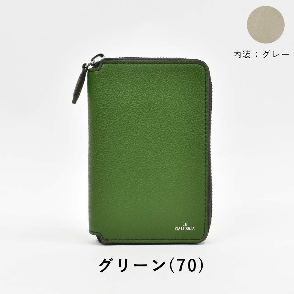 ミドルウォレットメンズレディース本革財布二つ折り縦型laGALLERIAラ・ガレリア二つ折り財布2つ折り革レザー折りたたみ小銭入れ付きメンズ財布ブランドおしゃれ人気大容量ミドル2624