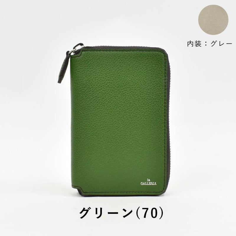 ミドルウォレットメンズレディース本革財布二つ折り縦型laGALLERIAラ・ガレリア二つ折り財布2つ折り革レザー折りたたみ小銭入れ付きメンズ財布ブランドおしゃれ人気大容量ミドル2624