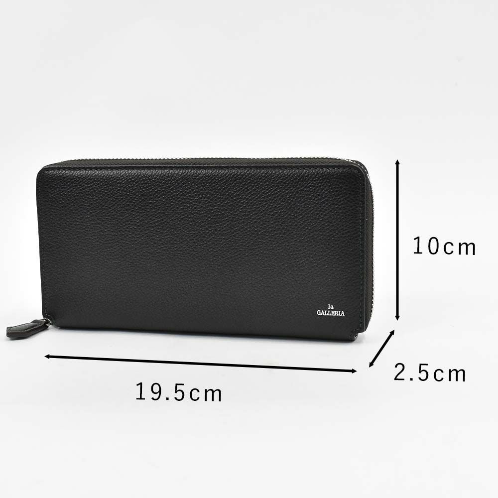 長財布メンズレディース本革財布ラウンドファスナーlaGALLERIAラ・ガレリア財布革レザー小銭入れ付きメンズ財布ブランドおしゃれ人気大容量男性女性2625