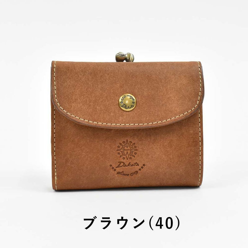 ダコタDakota財布二つ折りがま口レディースコラッジョ二つ折り財布小銭入れファスナーがま口財布本革革レザー2つ折り2つ折り財布ブランドおしゃれ人気かわいいコンパクト評判人気36441