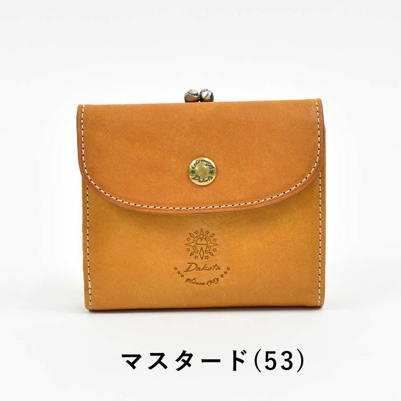ダコタDakota財布二つ折りがま口レディースコラッジョ二つ折り財布小銭入れファスナーがま口財布本革革レザー2つ折り2つ折り財布ブランドおしゃれ人気かわいいコンパクト評判人気36441