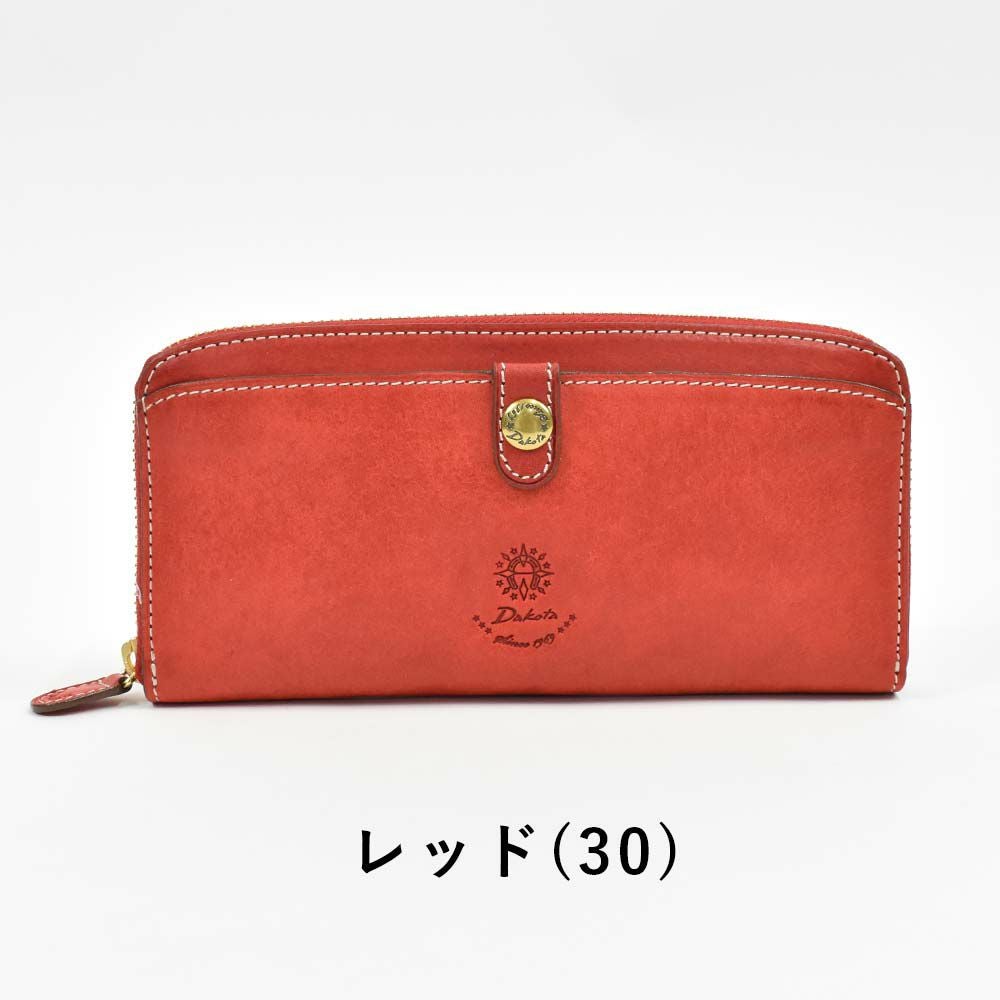 ダコタDakota長財布レディースコラッジョラウンドファスナー財布ファスナーレディース財布レディース長財布本革革レザー大容量ブランドおしゃれ薄いカード入れ多いカードポケット多数30代40代50代36442