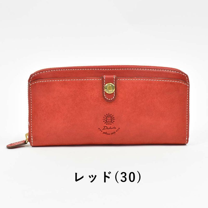 ダコタDakota長財布レディースコラッジョラウンドファスナー財布ファスナーレディース財布レディース長財布本革革レザー大容量ブランドおしゃれ薄いカード入れ多いカードポケット多数30代40代50代36442
