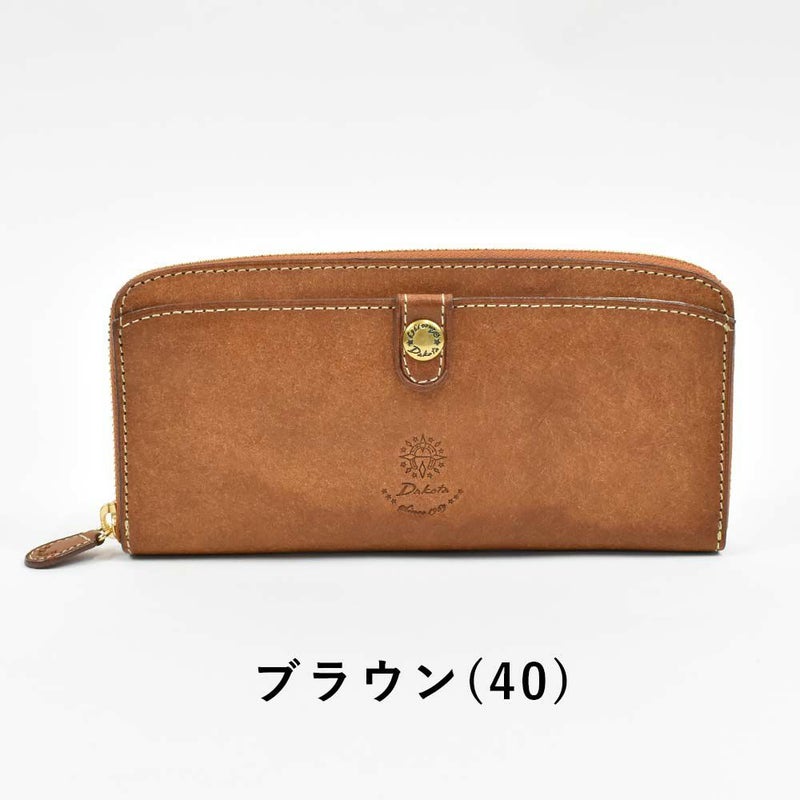 ダコタDakota長財布レディースコラッジョラウンドファスナー財布ファスナーレディース財布レディース長財布本革革レザー大容量ブランドおしゃれ薄いカード入れ多いカードポケット多数30代40代50代36442