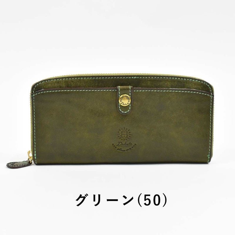 ダコタDakota長財布レディースコラッジョラウンドファスナー財布ファスナーレディース財布レディース長財布本革革レザー大容量ブランドおしゃれ薄いカード入れ多いカードポケット多数30代40代50代36442