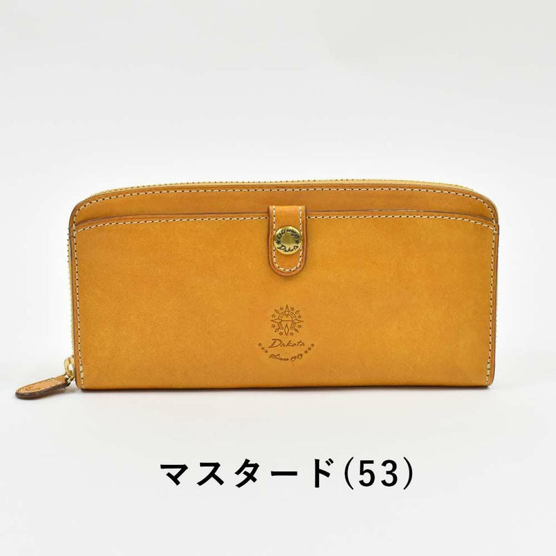 ダコタDakota長財布レディースコラッジョラウンドファスナー財布ファスナーレディース財布レディース長財布本革革レザー大容量ブランドおしゃれ薄いカード入れ多いカードポケット多数30代40代50代36442