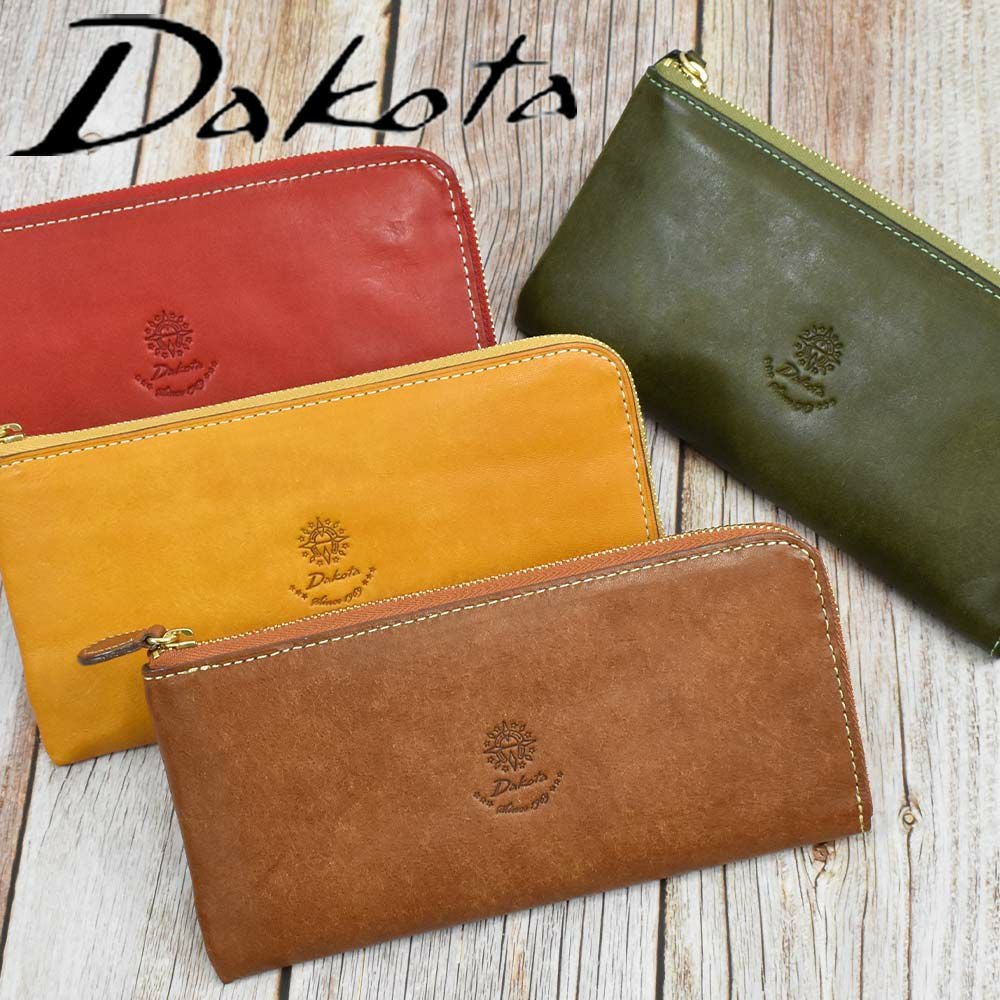 ダコタDakota長財布財布レディースコラッジョL字ファスナーレディース財布レディース長財布本革革レザー大容量ブランドファスナーL字薄い薄マチスリム大人人気評判30代40代50代36443