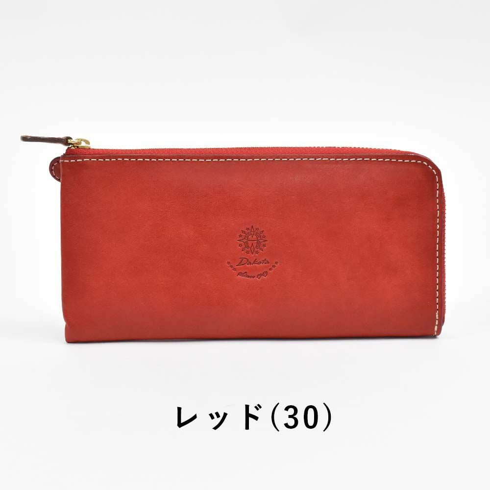 ダコタDakota長財布財布レディースコラッジョL字ファスナーレディース財布レディース長財布本革革レザー大容量ブランドファスナーL字薄い薄マチスリム大人人気評判30代40代50代36443