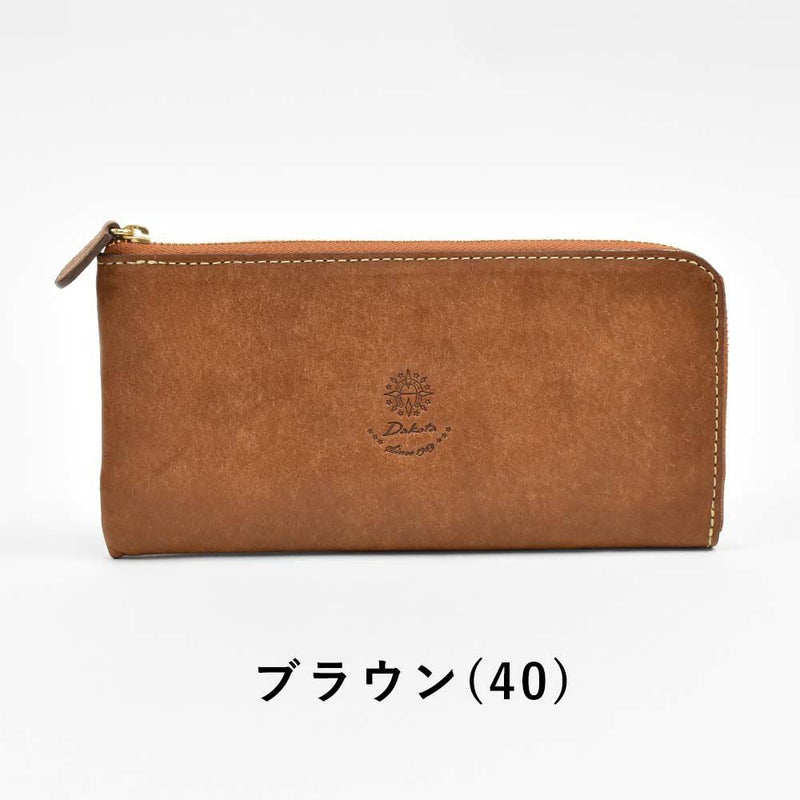 ダコタDakota長財布財布レディースコラッジョL字ファスナーレディース財布レディース長財布本革革レザー大容量ブランドファスナーL字薄い薄マチスリム大人人気評判30代40代50代36443