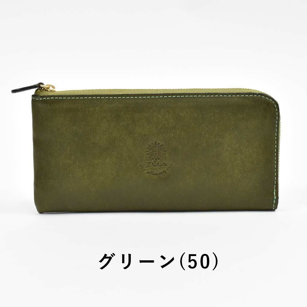 ダコタDakota長財布財布レディースコラッジョL字ファスナーレディース財布レディース長財布本革革レザー大容量ブランドファスナーL字薄い薄マチスリム大人人気評判30代40代50代36443