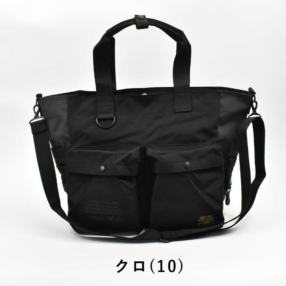 アビレックストートバッグ2WAYAVIREXメンズレディースB4A4アヴィレックスショルダーバッグトートトートバック大容量大きい大きめミリタリーブランド旅行大人カジュアルAX3002