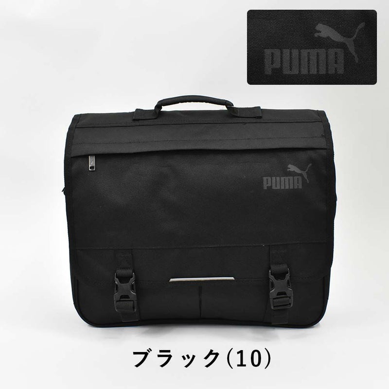 【新作】PUMAリュック3wayプーマバッグメンズレディースリュックサック3WAYリュック3WAYバッグスクールリュックスクール通学塾通塾通塾バッグ塾用バッグ塾用カバン小学生中学生男子男の子J20128