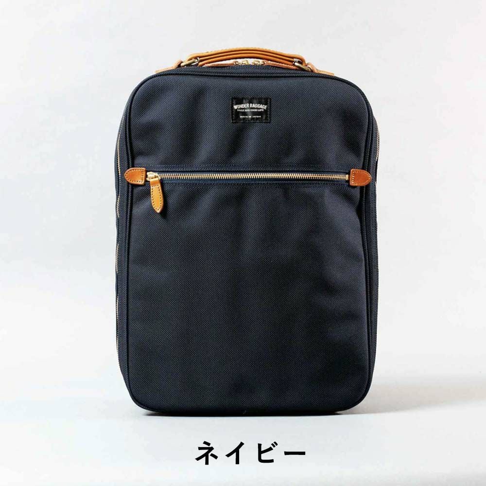 【12/1限定★エントリーで全員16倍】ワンダーバゲージリュックビジネスリュックA4WONDERBAGGAGEGOODMANSメンズレディースビジネスバッグMGBUSINESSSACKグッドマンズカジュアルビジネスPC収納人気評判日本製WB-G-026