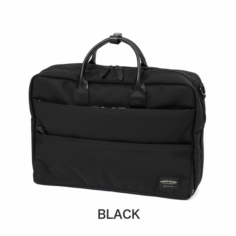 【12/1限定★エントリーで全員16倍】ワンダーバゲージリュック3WAYビジネスリュックB4A4防水撥水WONDERBAGGAGEGOODMANSメンズレディースビジネスバッグ防水リュック3WAYバッグバッグ3WAYWRグッドマンズビジネス通勤日本製WB-G-020