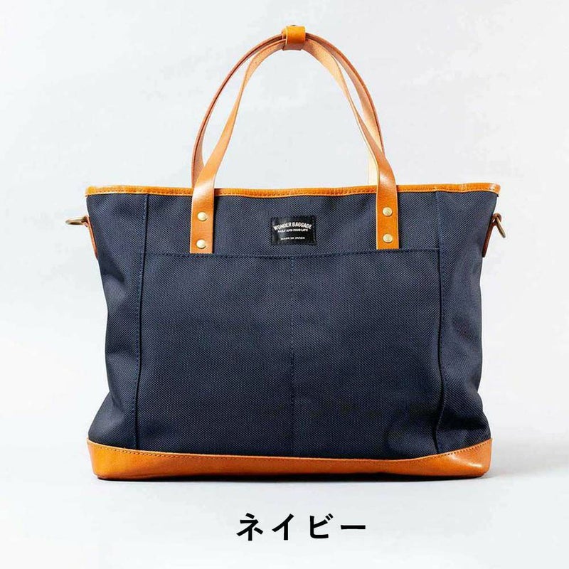 【12/1限定★エントリーで全員16倍】ワンダーバゲージトートバッグA4WONDERBAGGAGEGOODMANSメンズレディースビジネスバッグビジネストートバッグ肩掛けカバンDAYLY2WAYTOTEグッドマンズビジネス通勤日本製WB-G-004