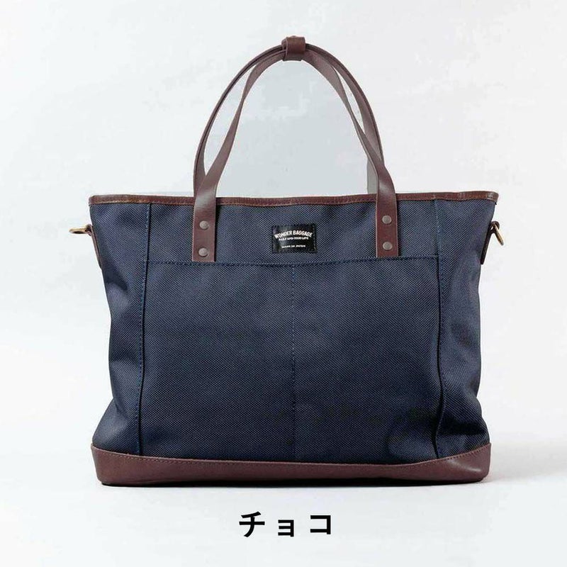 【12/1限定★エントリーで全員16倍】ワンダーバゲージトートバッグA4WONDERBAGGAGEGOODMANSメンズレディースビジネスバッグビジネストートバッグ肩掛けカバンDAYLY2WAYTOTEグッドマンズビジネス通勤日本製WB-G-004