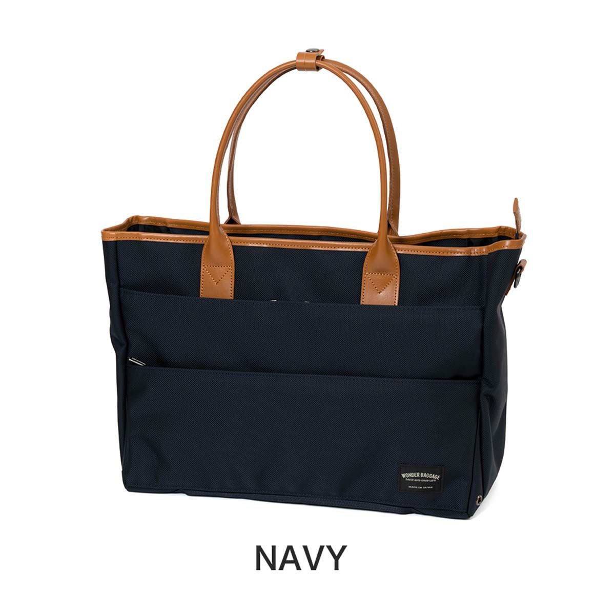 【12/1限定★エントリーで全員16倍】ワンダーバゲージトートバッグ2WAYB4A4防水WONDERBAGGAGEGOODMANSメンズレディースビジネスバッグ防水トートバッグ肩掛けカバンTOTEWRグッドマンズビジネス通勤日本製WB-G-021