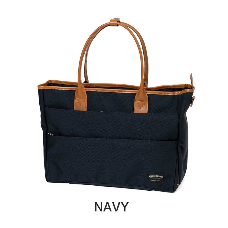【12/1限定★エントリーで全員16倍】ワンダーバゲージトートバッグ2WAYB4A4防水WONDERBAGGAGEGOODMANSメンズレディースビジネスバッグ防水トートバッグ肩掛けカバンTOTEWRグッドマンズビジネス通勤日本製WB-G-021