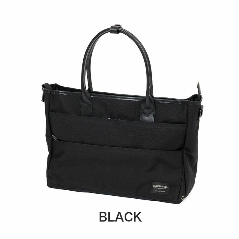 【12/1限定★エントリーで全員16倍】ワンダーバゲージトートバッグ2WAYB4A4防水WONDERBAGGAGEGOODMANSメンズレディースビジネスバッグ防水トートバッグ肩掛けカバンTOTEWRグッドマンズビジネス通勤日本製WB-G-021