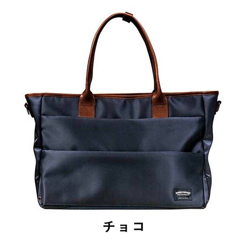 【12/1限定★エントリーで全員16倍】ワンダーバゲージトートバッグ2WAYB4A4防水WONDERBAGGAGEGOODMANSメンズレディースビジネスバッグ防水トートバッグ肩掛けカバンTOTEWRグッドマンズビジネス通勤日本製WB-G-021