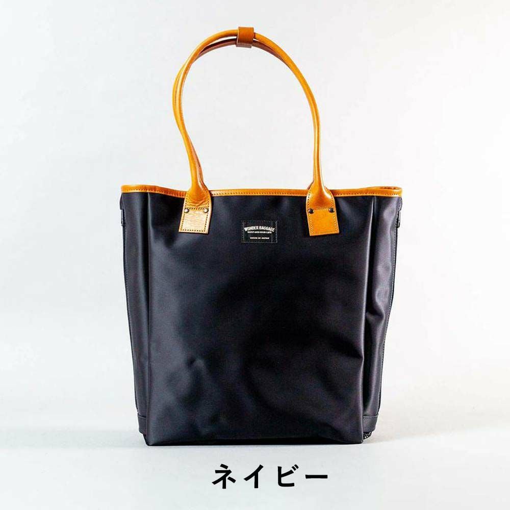 【12/1限定★エントリーで全員16倍】ワンダーバゲージトートバッグ縦型A4WONDERBAGGAGEGOODMANSメンズレディースINVISIBLETOTEWRビジネスバッグビジネストートバッグ肩掛けカバングッドマンズビジネス防水通勤日本製WB-G-028