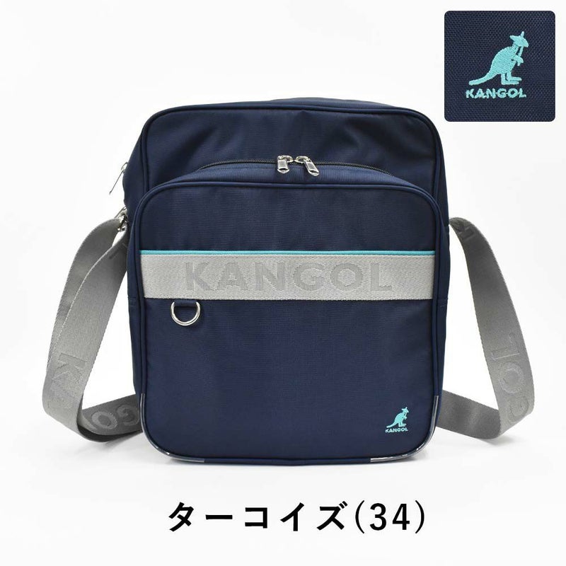 【新作】カンゴールスクールショルダーバッグKANGOLA4縦型高校生女子高生横浜型ショルダーバッグスクールバッグスクールショルダー小さめコンパクト中学生女子レディースブランド通学ピンクブルーマルチ250-1020