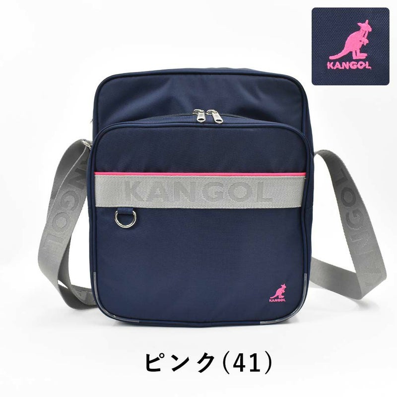 【新作】カンゴールスクールショルダーバッグKANGOLA4縦型高校生女子高生横浜型ショルダーバッグスクールバッグスクールショルダー小さめコンパクト中学生女子レディースブランド通学ピンクブルーマルチ250-1020