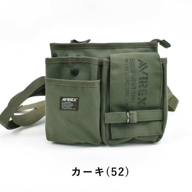 AVIREXショルダーバッグウエストバッグアビレックスバッグアヴィレックスメンズレディースヒップバッグウエストポーチシザーバッグチョークバッグブランド人気軽量男性かっこいいミリタリーAVX342L