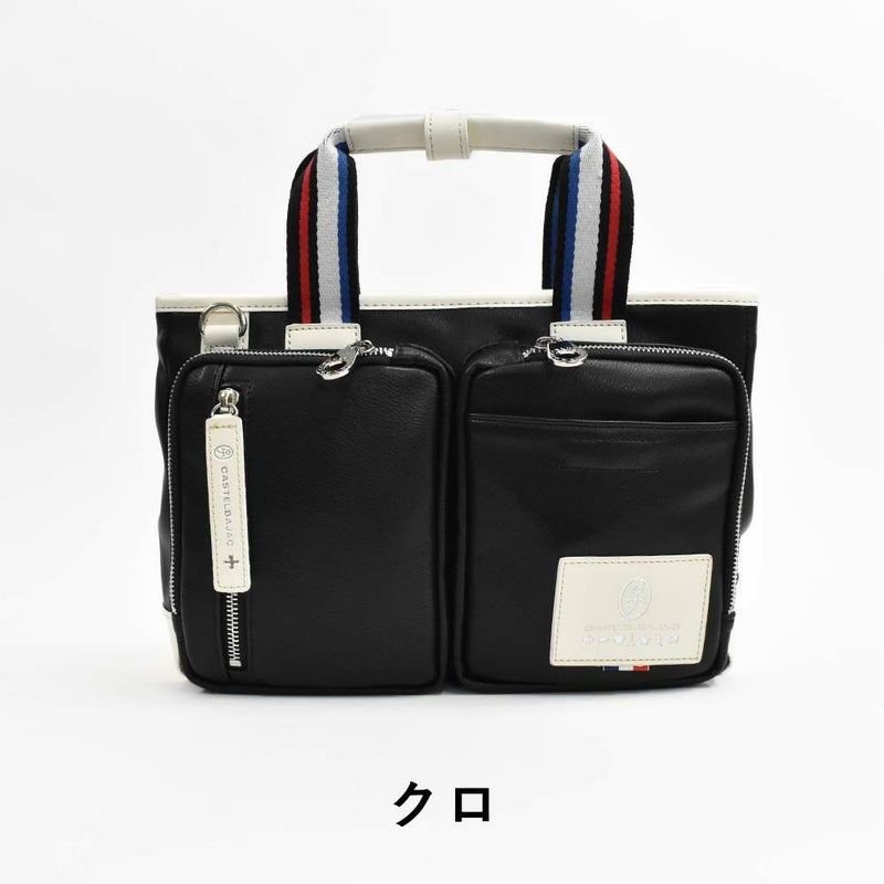カステルバジャックバッグミニトートバッグドライビングトートCASTELBAJACローレンメンズレディースミニブリーフハンドバッグトートバッグ合皮ブランド軽量おしゃれかっこいい大きめ結婚式大容量37501
