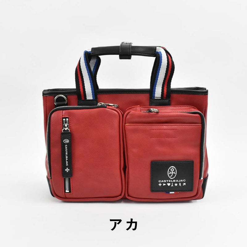 カステルバジャックバッグミニトートバッグドライビングトートCASTELBAJACローレンメンズレディースミニブリーフハンドバッグトートバッグ合皮ブランド軽量おしゃれかっこいい大きめ結婚式大容量37501