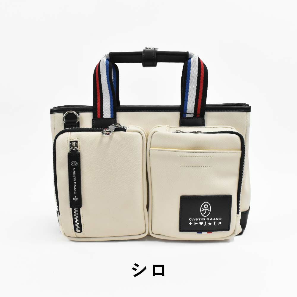 カステルバジャックバッグミニトートバッグドライビングトートCASTELBAJACローレンメンズレディースミニブリーフハンドバッグトートバッグ合皮ブランド軽量おしゃれかっこいい大きめ結婚式大容量37501