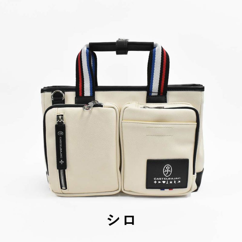 カステルバジャックバッグミニトートバッグドライビングトートCASTELBAJACローレンメンズレディースミニブリーフハンドバッグトートバッグ合皮ブランド軽量おしゃれかっこいい大きめ結婚式大容量37501